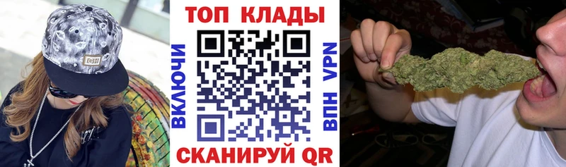 Купить наркотики сайты Карачев Бошки Шишки  ГЕРОИН  Мефедрон  A PVP  АМФЕТАМИН 