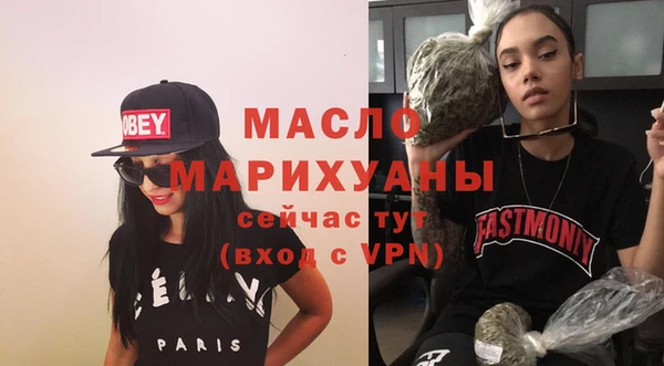 скорость Аркадак
