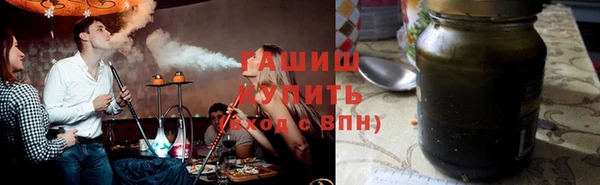 apvp Арсеньев