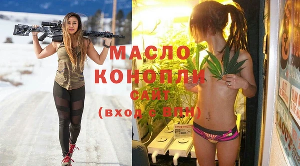 скорость Аркадак
