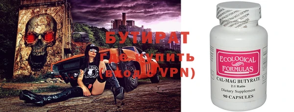 apvp Арсеньев