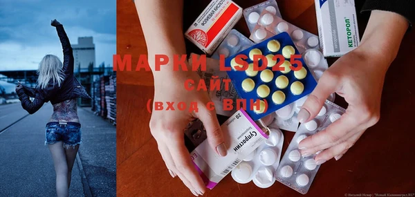 скорость Аркадак