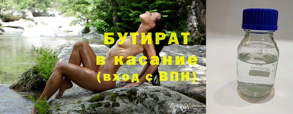 apvp Арсеньев