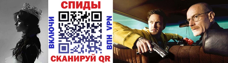 продажа наркотиков  Карачев  Первитин витя 